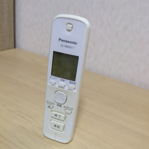 送料無料即決Panasonic 電話子機 パナソニック ワイヤレス子機 VL-WD611 動作確認済み バッテリー未付属 2