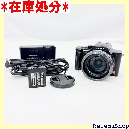 2025年最新】Yahoo!オークション -dmc-fz10の中古品・新品・未 2025年最新】Yahoo!オークション -dmc-fz10の中古品・新品・未