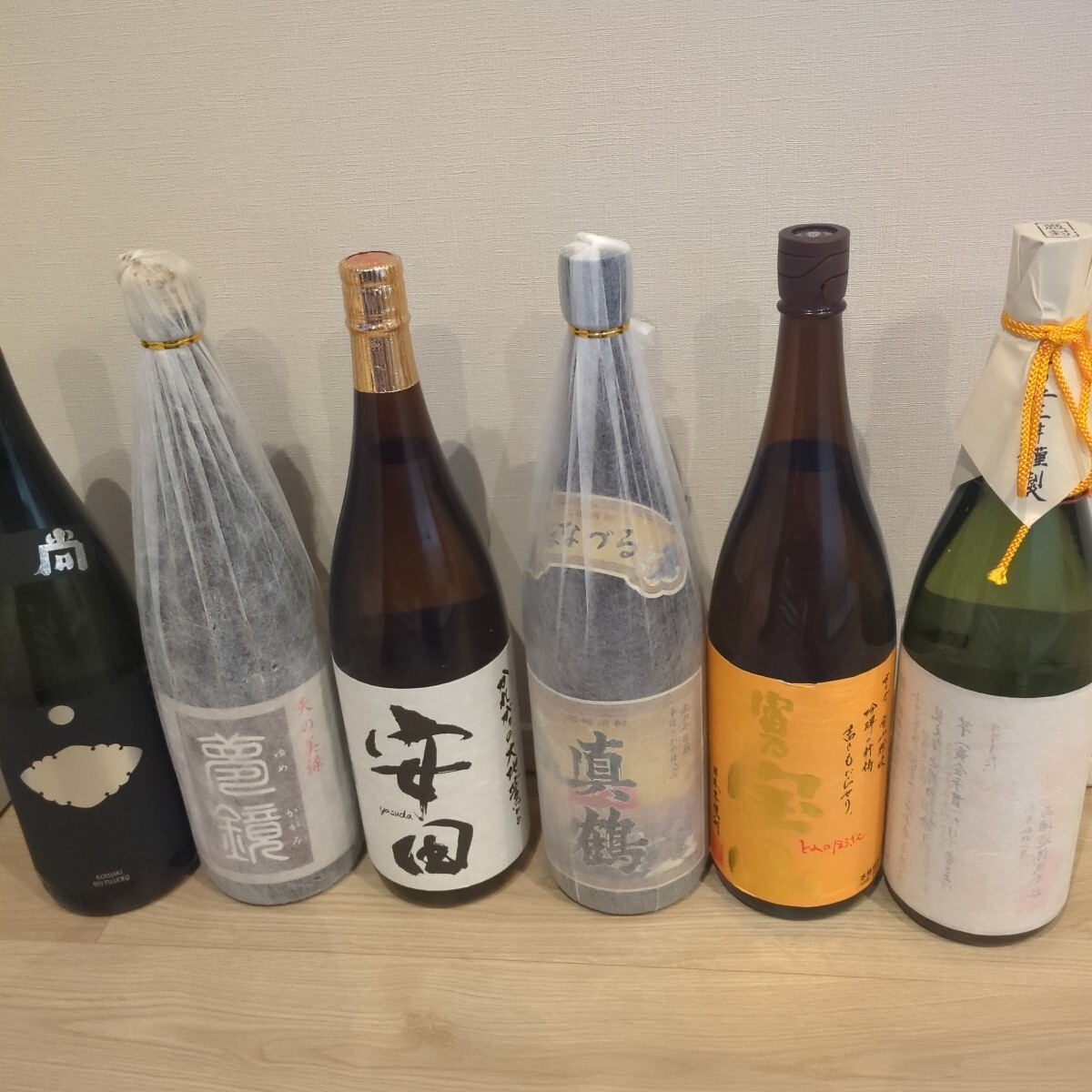 Yahoo!オークション -「真鶴 焼酎」の落札相場・落札価格 Yahoo!オークション -「真鶴 焼酎」の落札相場・落札価格