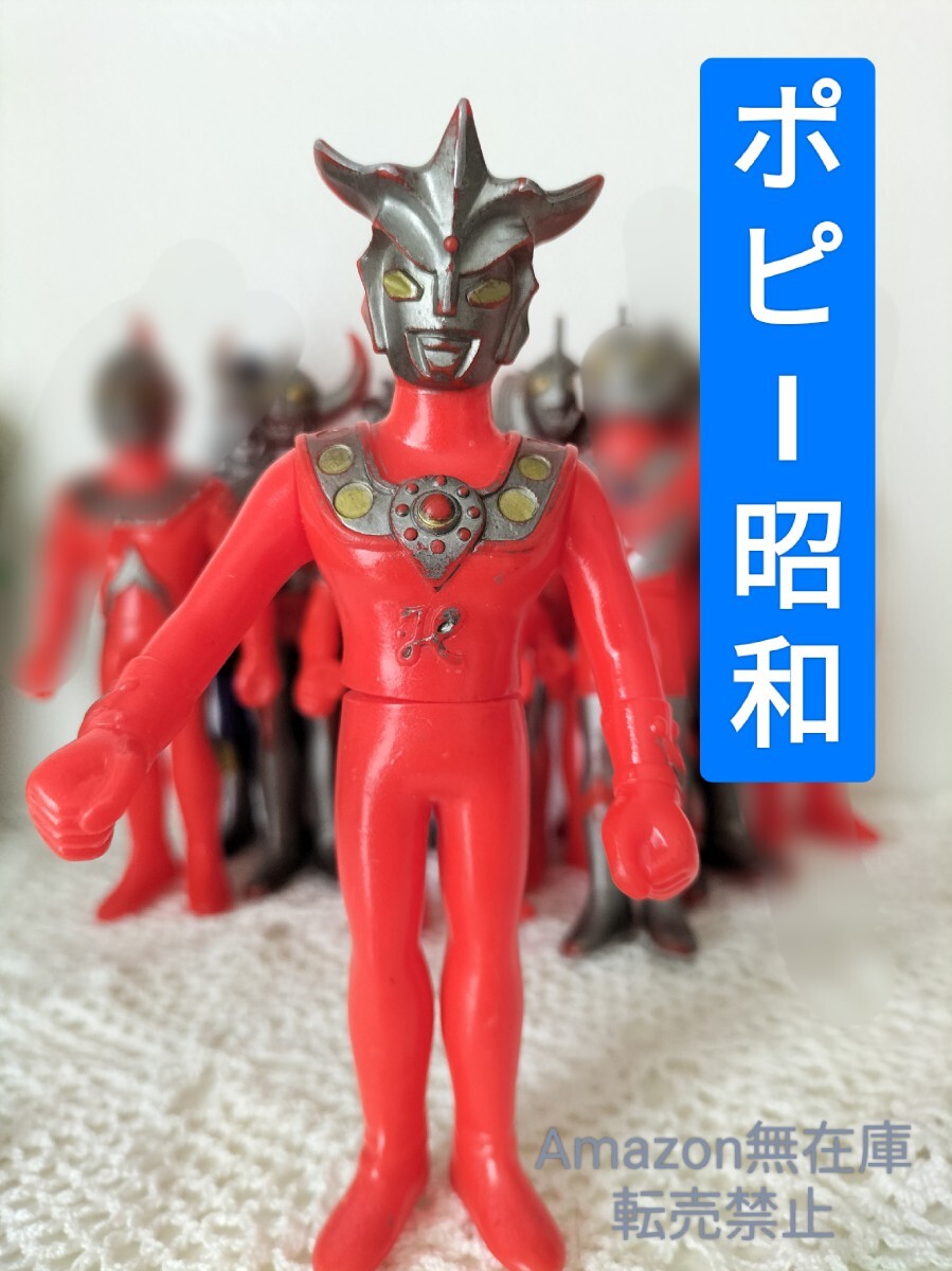 Yahoo!オークション -「ブルマァク」(ウルトラマンレオ Yahoo!オークション -「ブルマァク」(ウルトラマンレオ