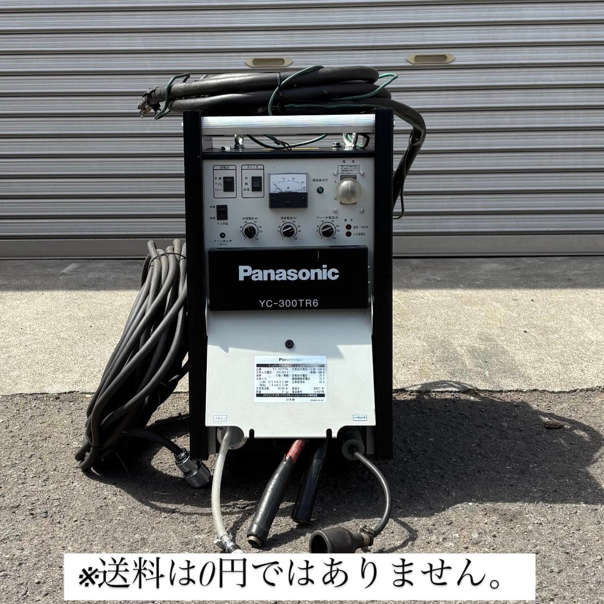 Yahoo!オークション -「tig 溶接機 パナソニック 200」の落札 Yahoo!オークション -「tig 溶接機 パナソニック 200」の落札