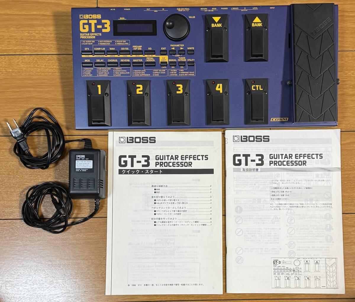 Amazon.co.jp: BOSS ボス ギター用マルチエフェクター GT-3