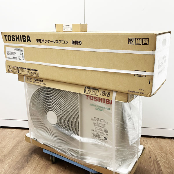2025年最新】Yahoo!オークション -東芝パッケージエアコンの中古 2025年最新】Yahoo!オークション -東芝パッケージエアコンの中古