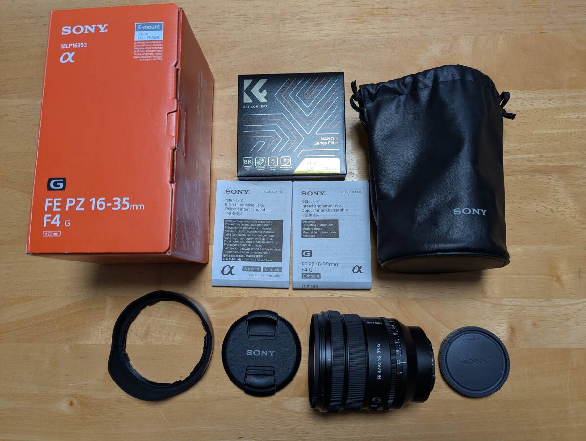 Yahoo!オークション -「fe pz 16-35mm f4 g selp1635g」の落札 Yahoo!オークション -「fe pz 16-35mm f4 g selp1635g」の落札