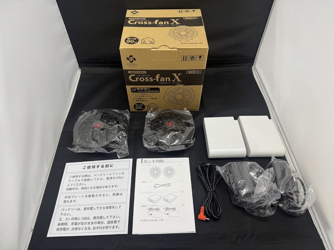 2025年最新】Yahoo!オークション -cross-fanの中古品・新品・未 2025年最新】Yahoo!オークション -cross-fanの中古品・新品・未