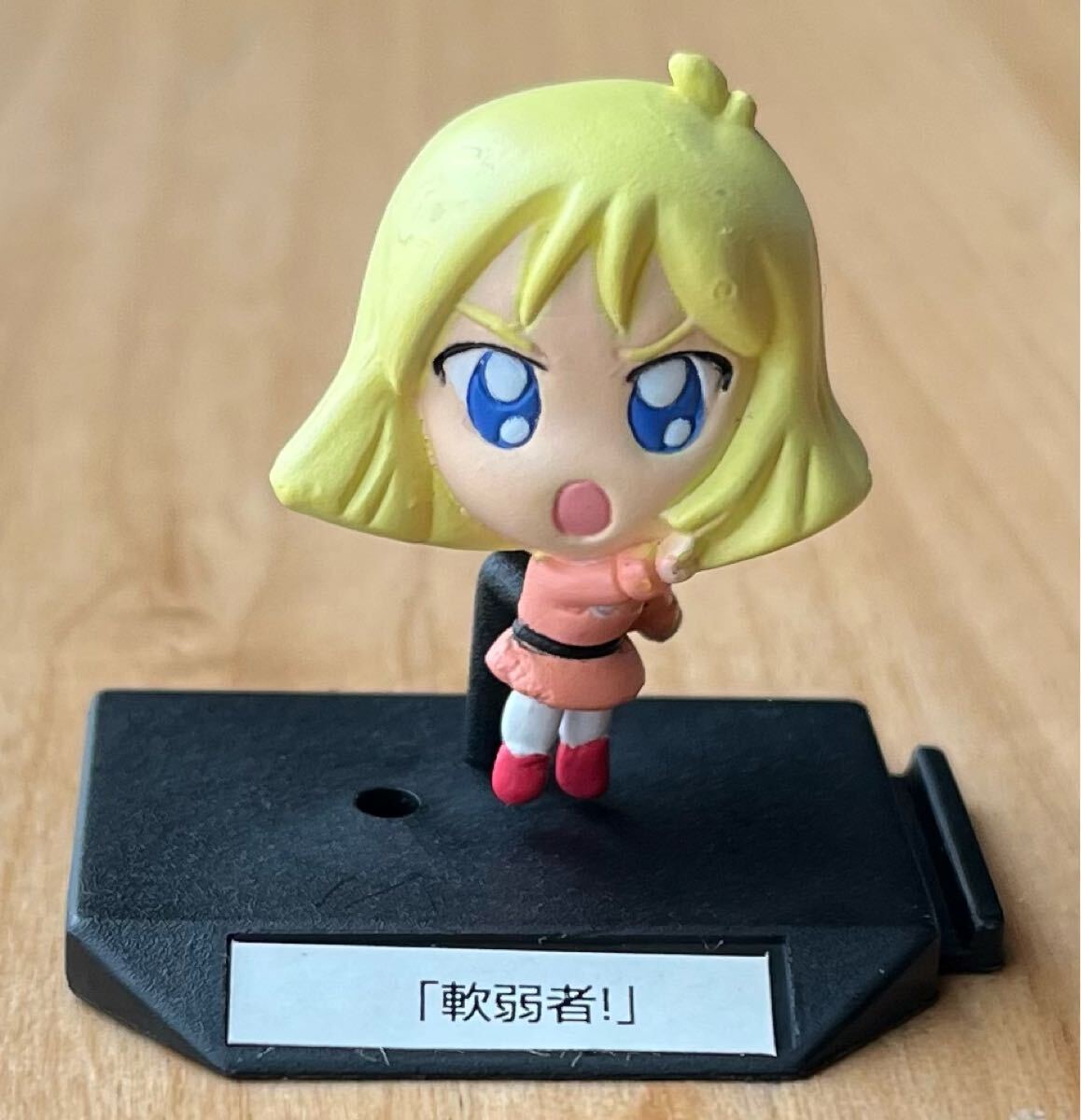 2025年最新】Yahoo!オークション -ガンダム フィギュア セイラの