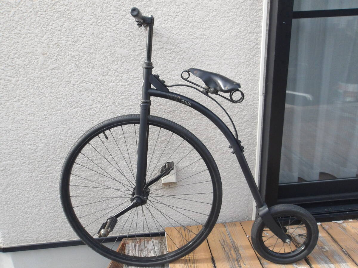 Yahoo!オークション -「velo classic」の落札相場・落札価格 Yahoo!オークション -「velo classic」の落札相場・落札価格