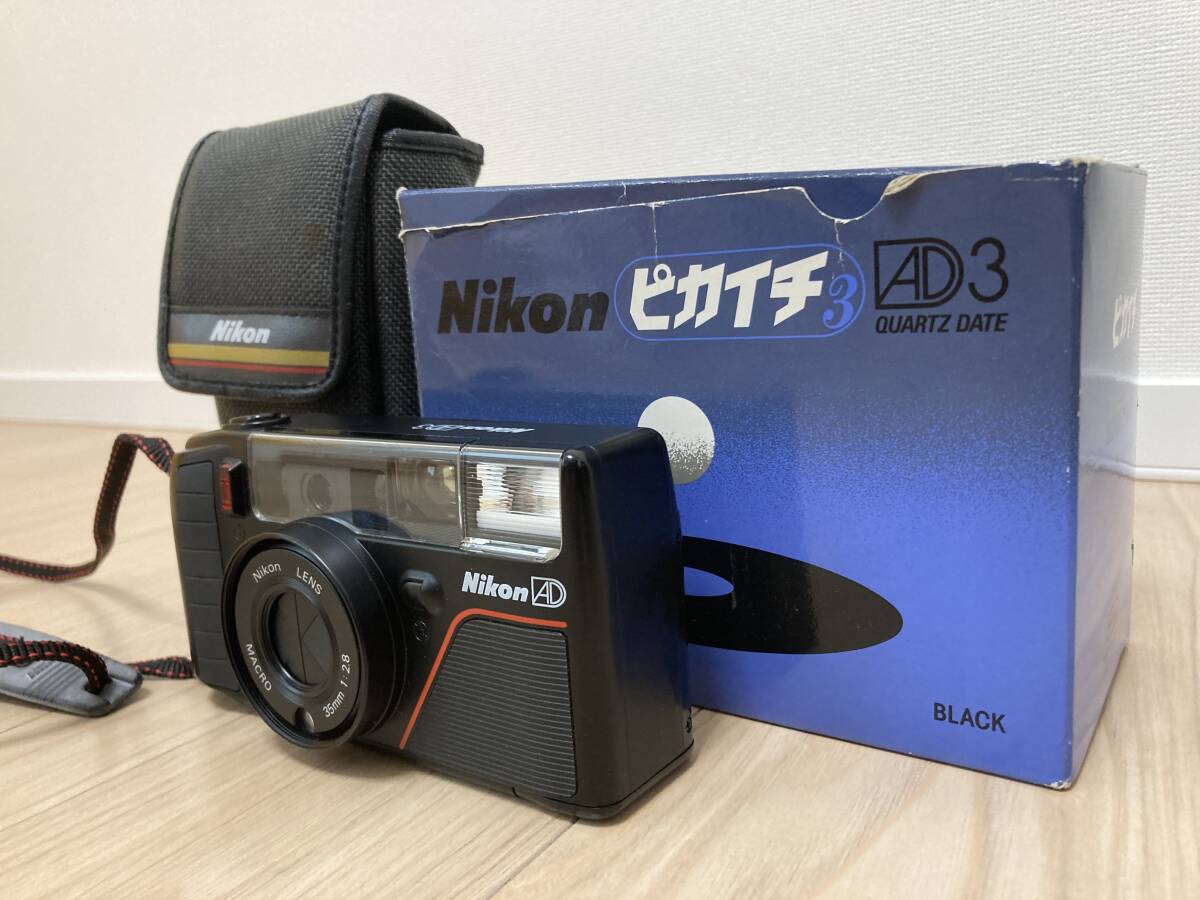中古】Nikon ニコン L35 AD3 コンパクトフィルムカメラ | 中古