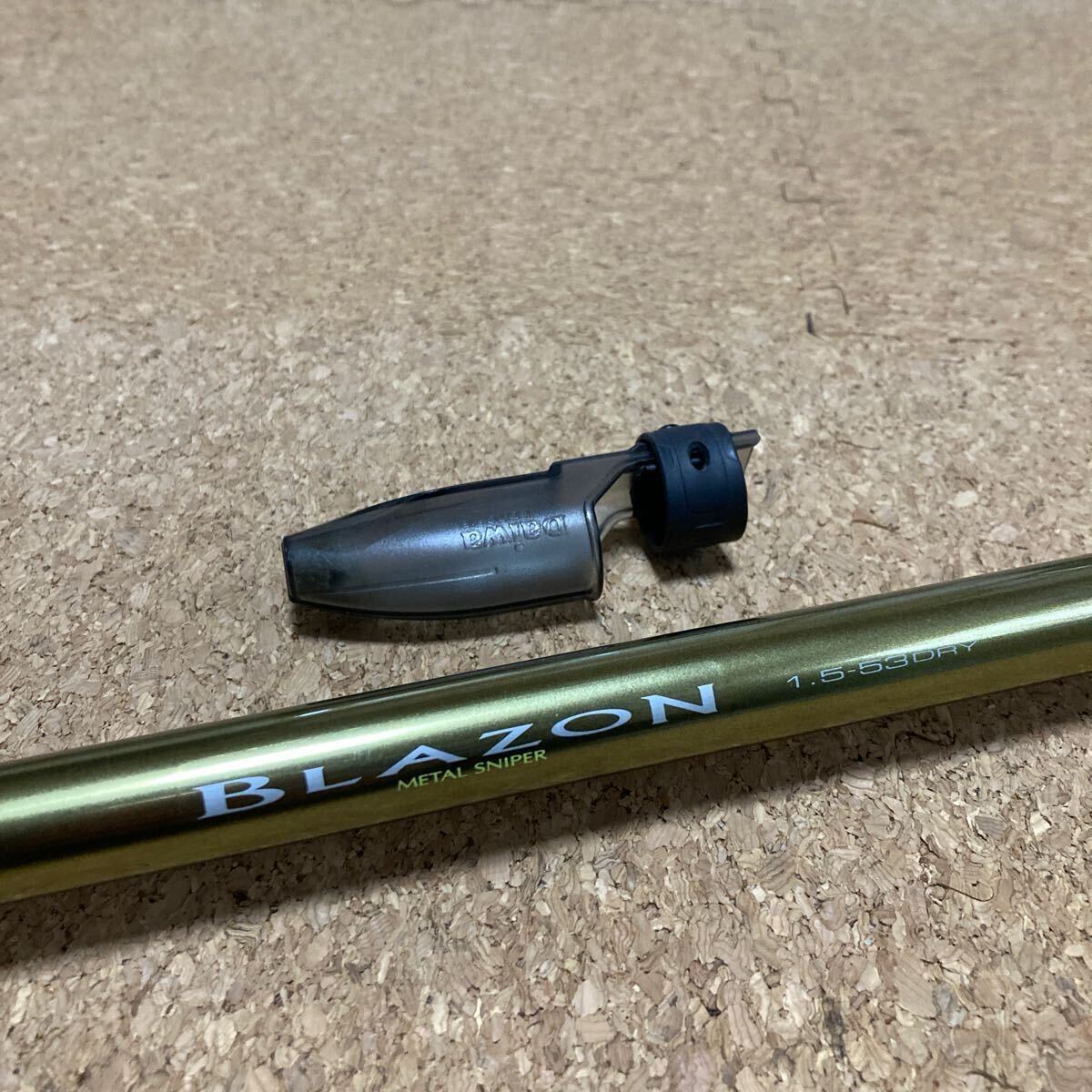 Yahoo!オークション -「daiwa ブレイゾン」(ダイワ) (磯竿)の Yahoo!オークション -「daiwa ブレイゾン」(ダイワ) (磯竿)の