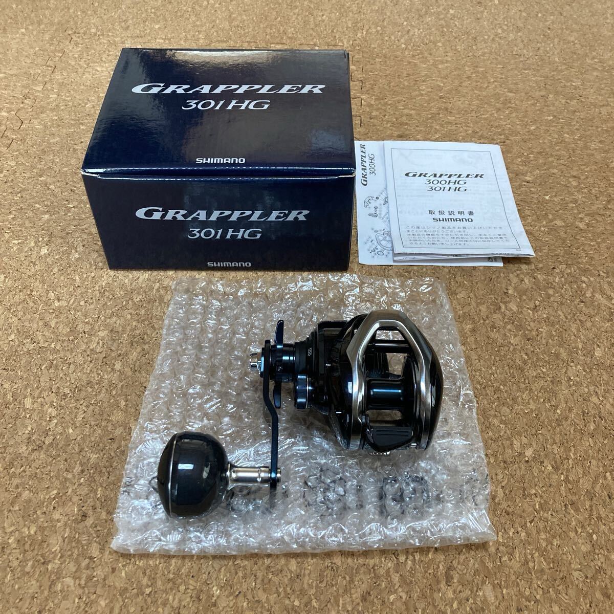 Yahoo!オークション -「シマノ グラップラー 301hg(左)」の落札 Yahoo!オークション -「シマノ グラップラー 301hg(左)」の落札