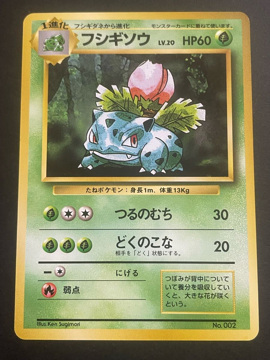 Yahoo!オークション - PSA10 GEM MINT【ガラルファイヤーV/UR/SI Yahoo!オークション - PSA10 GEM MINT【ガラルファイヤーV/UR/SI