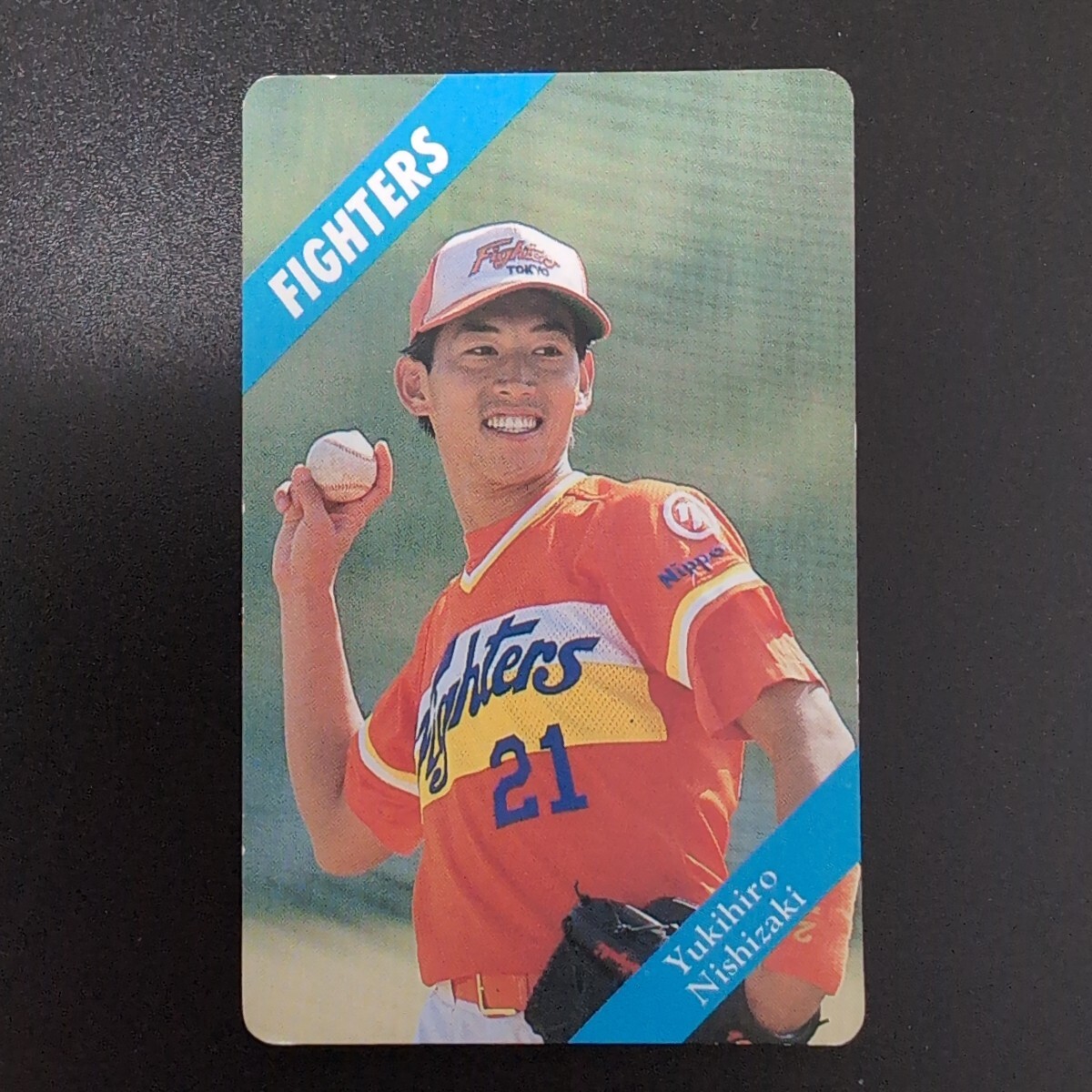 2025年最新】Yahoo!オークション -カルビープロ野球カード(1993 2025年最新】Yahoo!オークション -カルビープロ野球カード(1993