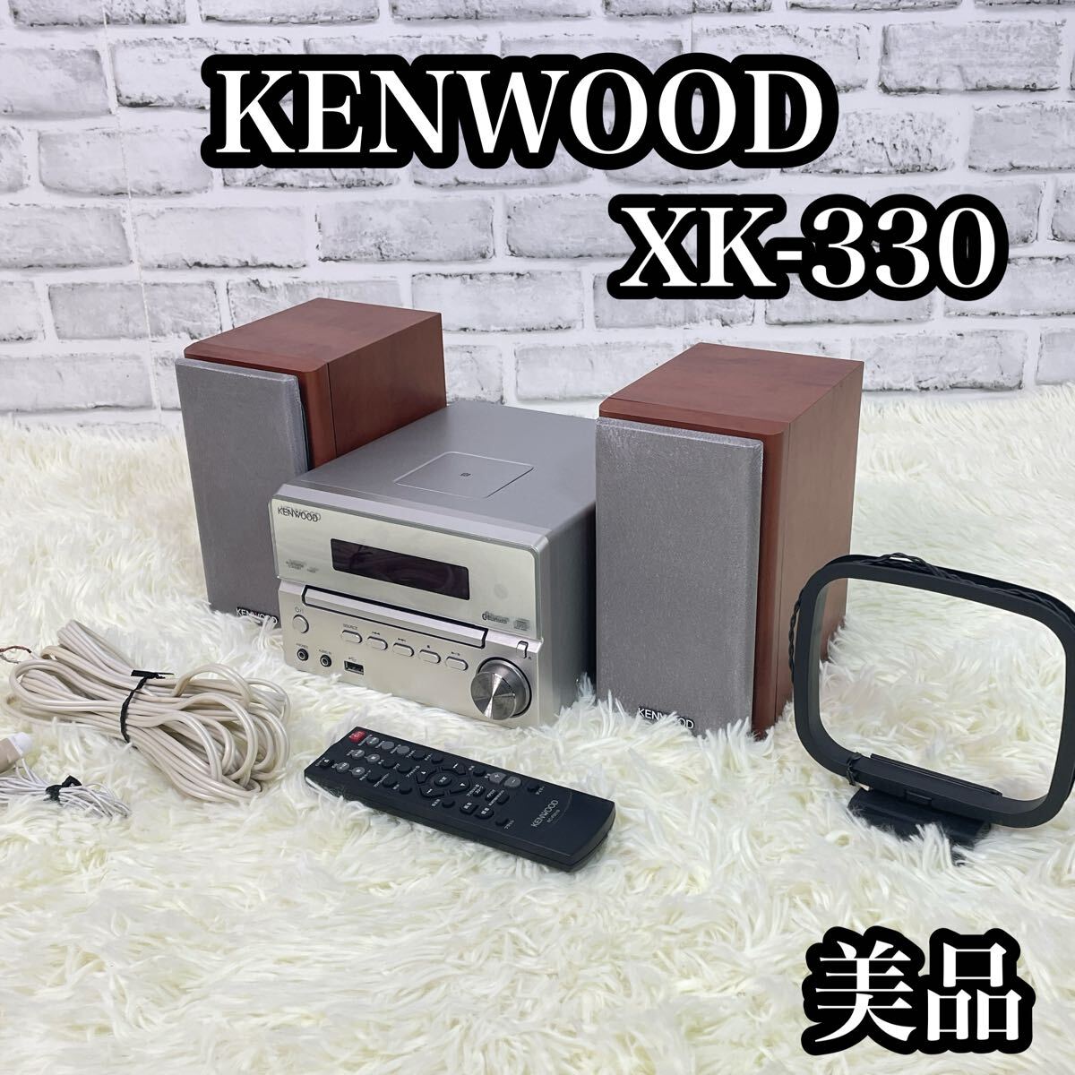 2025年最新】Yahoo!オークション -xk-330の中古品・新品・未使用 2025年最新】Yahoo!オークション -xk-330の中古品・新品・未使用
