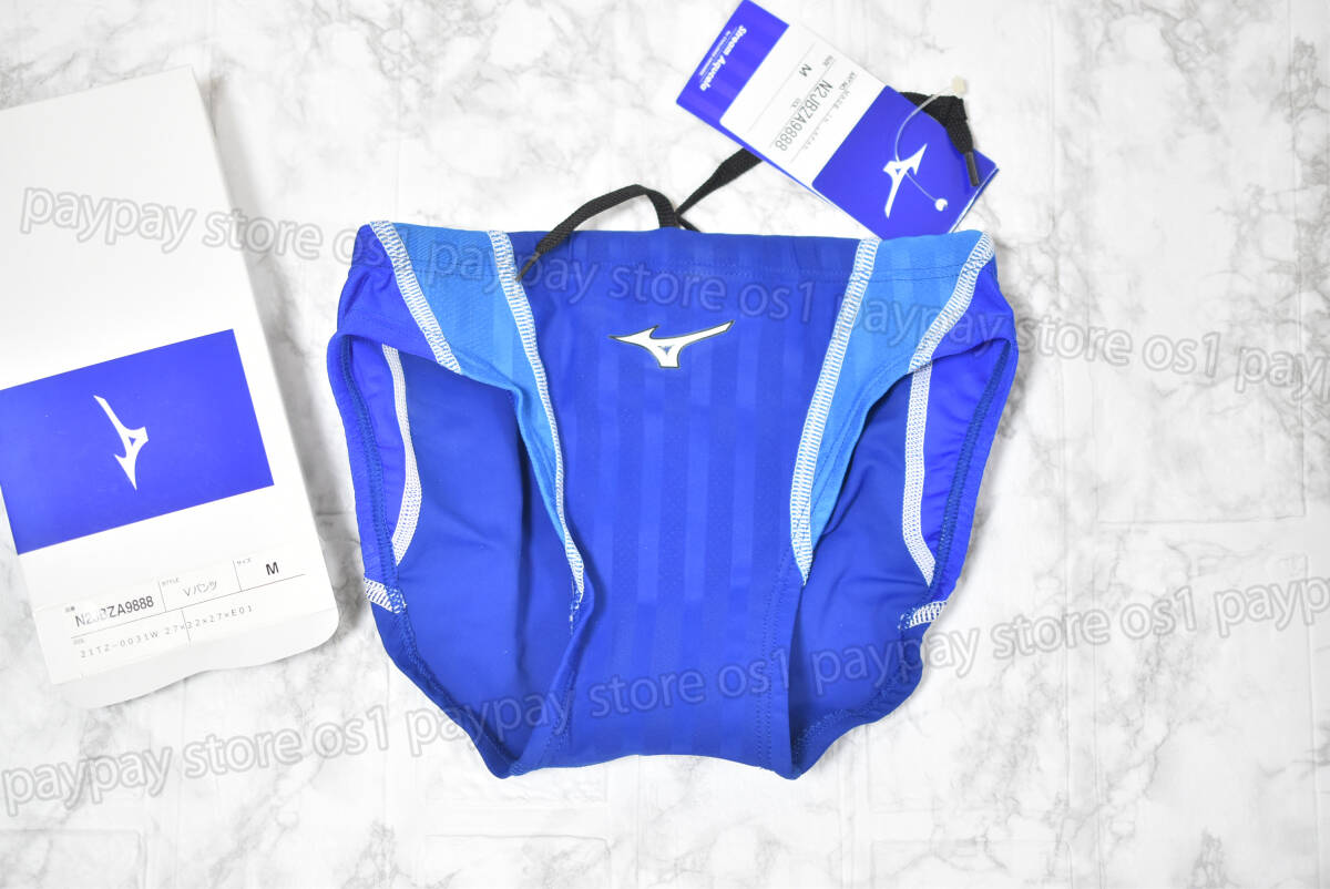 Yahoo!オークション -「mizuno ストリームアクセラ」の落札相場 Yahoo!オークション -「mizuno ストリームアクセラ」の落札相場