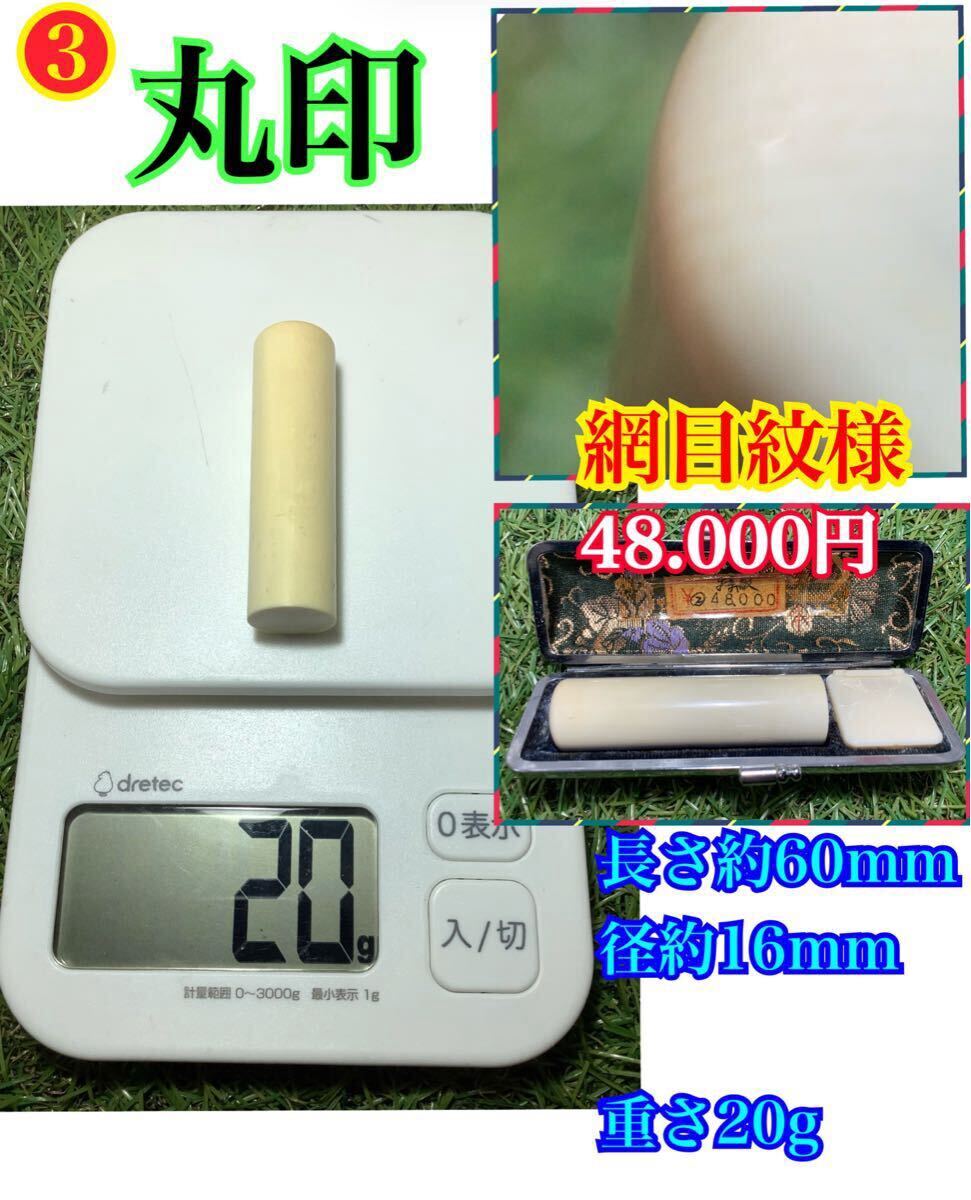2025年最新】Yahoo!オークション -印鑑ケース(美術品)の中古品 2025年最新】Yahoo!オークション -印鑑ケース(美術品)の中古品