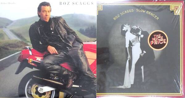 匿名・送料無料! ボズ・スキャッグス/Boz Scaggs LPレコードセット 「スロー・ダンサー /アザー・ロード 」