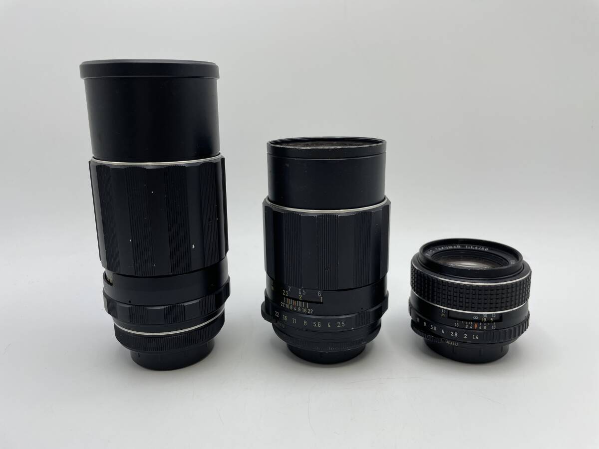 Yahoo!オークション -「smc pentax 200mm f2.5」の落札相場 Yahoo!オークション -「smc pentax 200mm f2.5」の落札相場