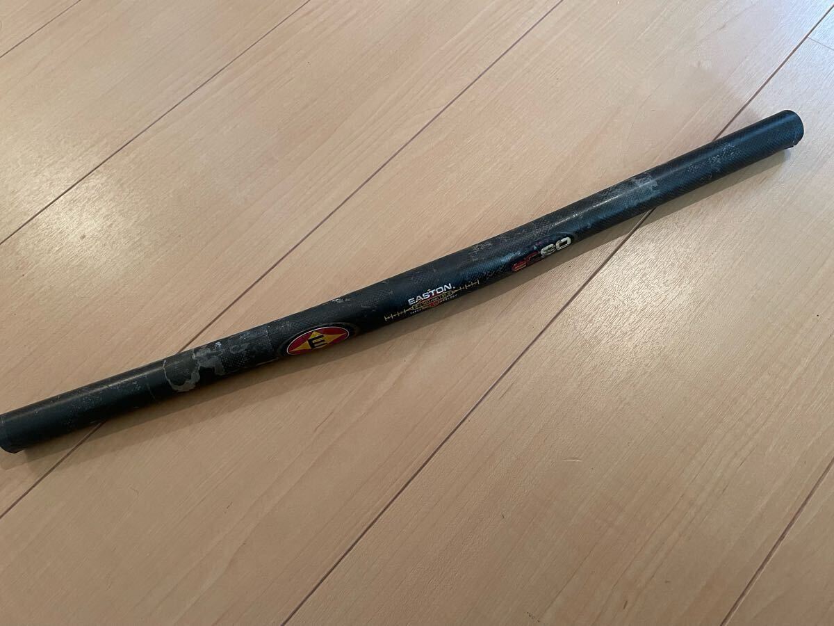 2025年最新】Yahoo!オークション -easton ec90 ハンドルの中古品 2025年最新】Yahoo!オークション -easton ec90 ハンドルの中古品