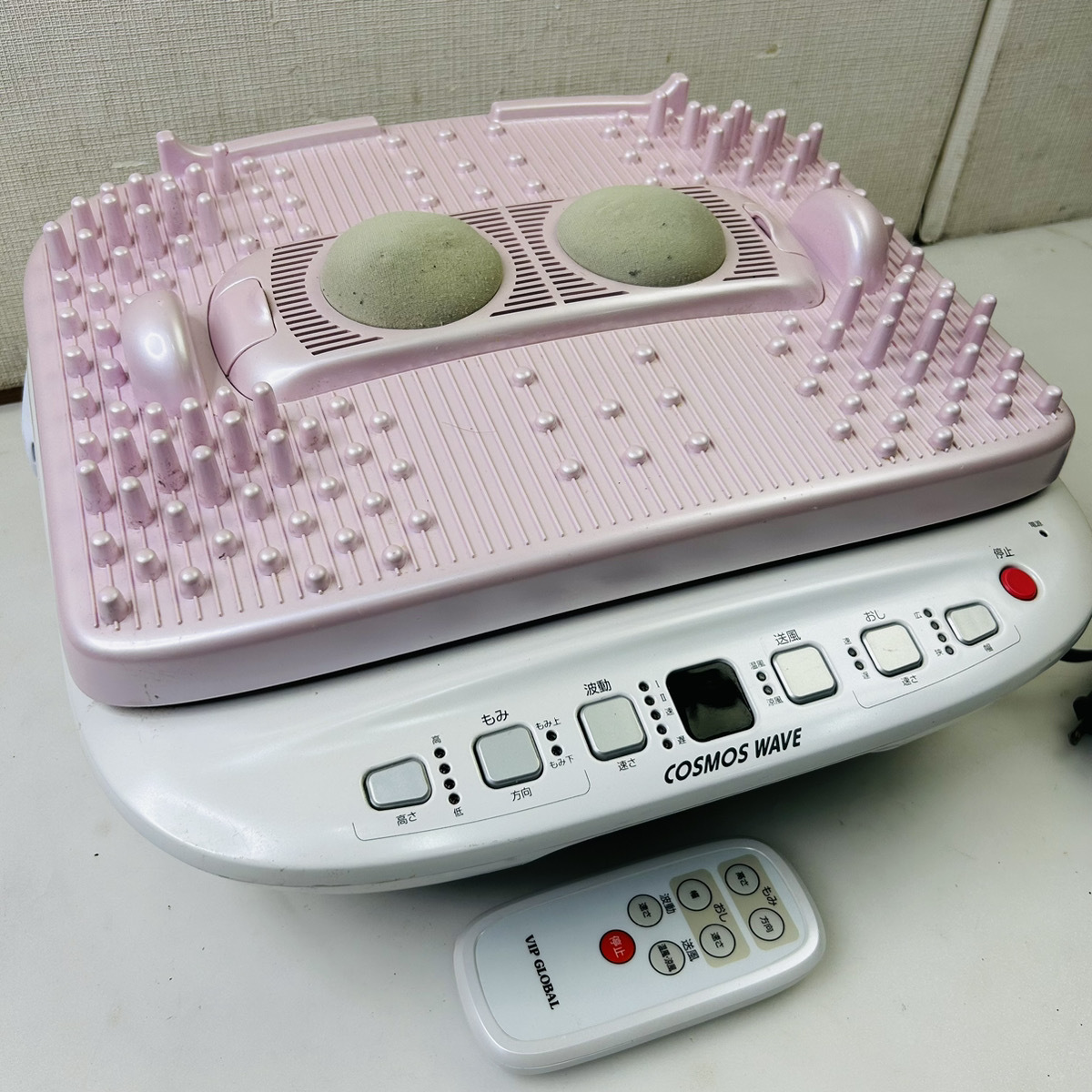 Yahoo!オークション -「コスモスウェーブ md-5301」の落札相場 Yahoo!オークション -「コスモスウェーブ md-5301」の落札相場