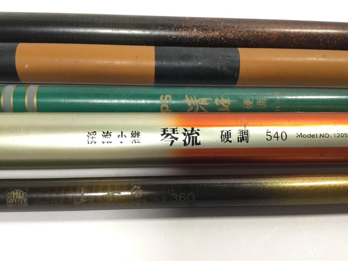 Yahoo!オークション -「(リョービ ryobi)」(渓流竿) (淡水)の Yahoo!オークション -「(リョービ ryobi)」(渓流竿) (淡水)の