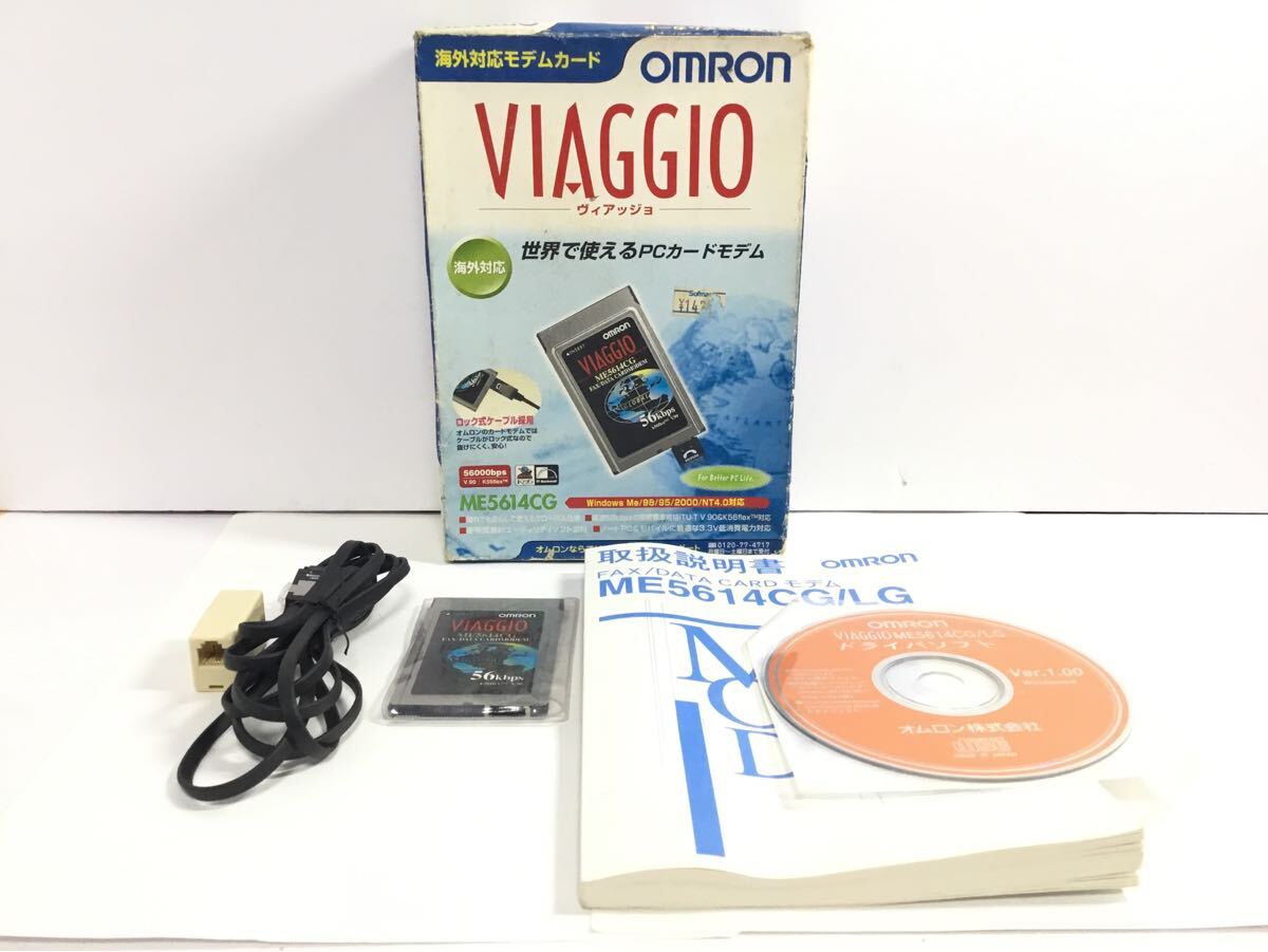 Yahoo!オークション -PCMCIA(モデム)の落札相場・落札価格 Yahoo!オークション -PCMCIA(モデム)の落札相場・落札価格