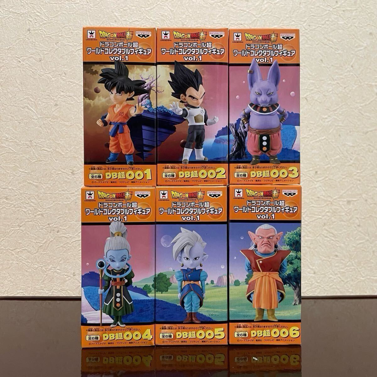 Yahoo!オークション -「ドラゴンボール コレクタブル 悟空 vol.1 Yahoo!オークション -「ドラゴンボール コレクタブル 悟空 vol.1