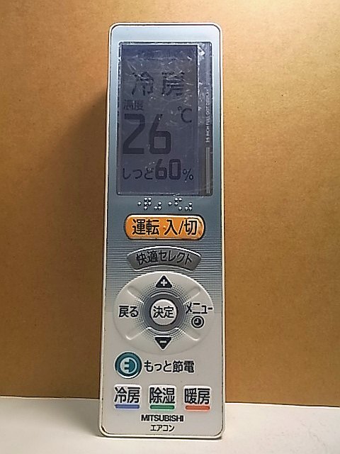 2025年最新】Yahoo!オークション -ジャンク(エアコン)の中古品 2025年最新】Yahoo!オークション -ジャンク(エアコン)の中古品