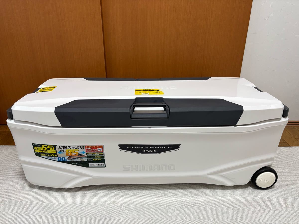 Yahoo!オークション -「シマノ スペーザホエール」(60L Yahoo!オークション -「シマノ スペーザホエール」(60L