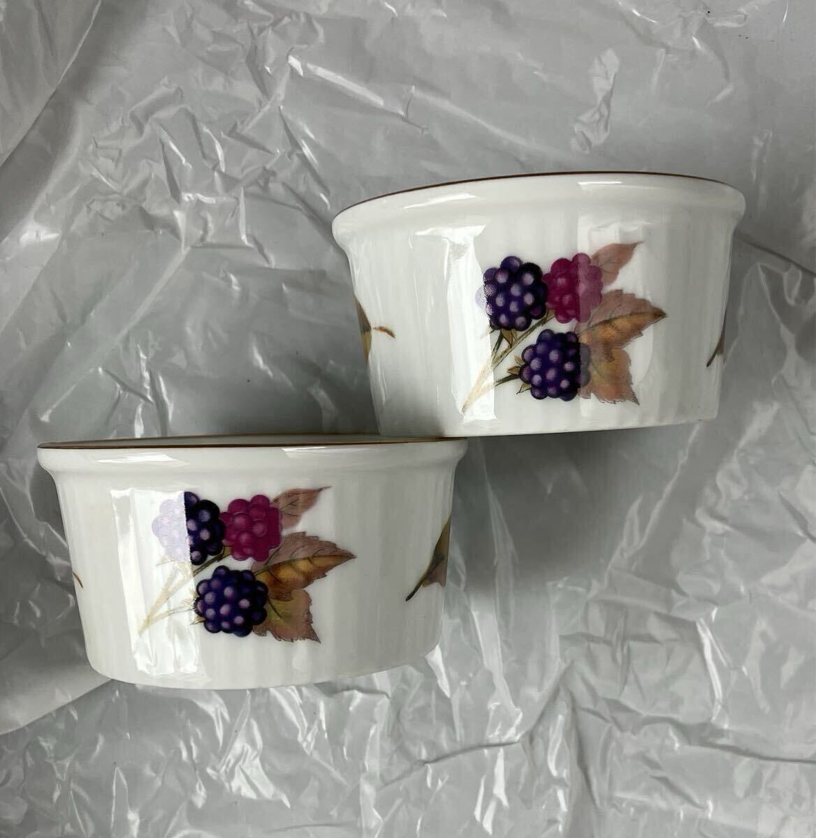 2025年最新】Yahoo!オークション -royal worcester eveshamの 2025年最新】Yahoo!オークション -royal worcester eveshamの