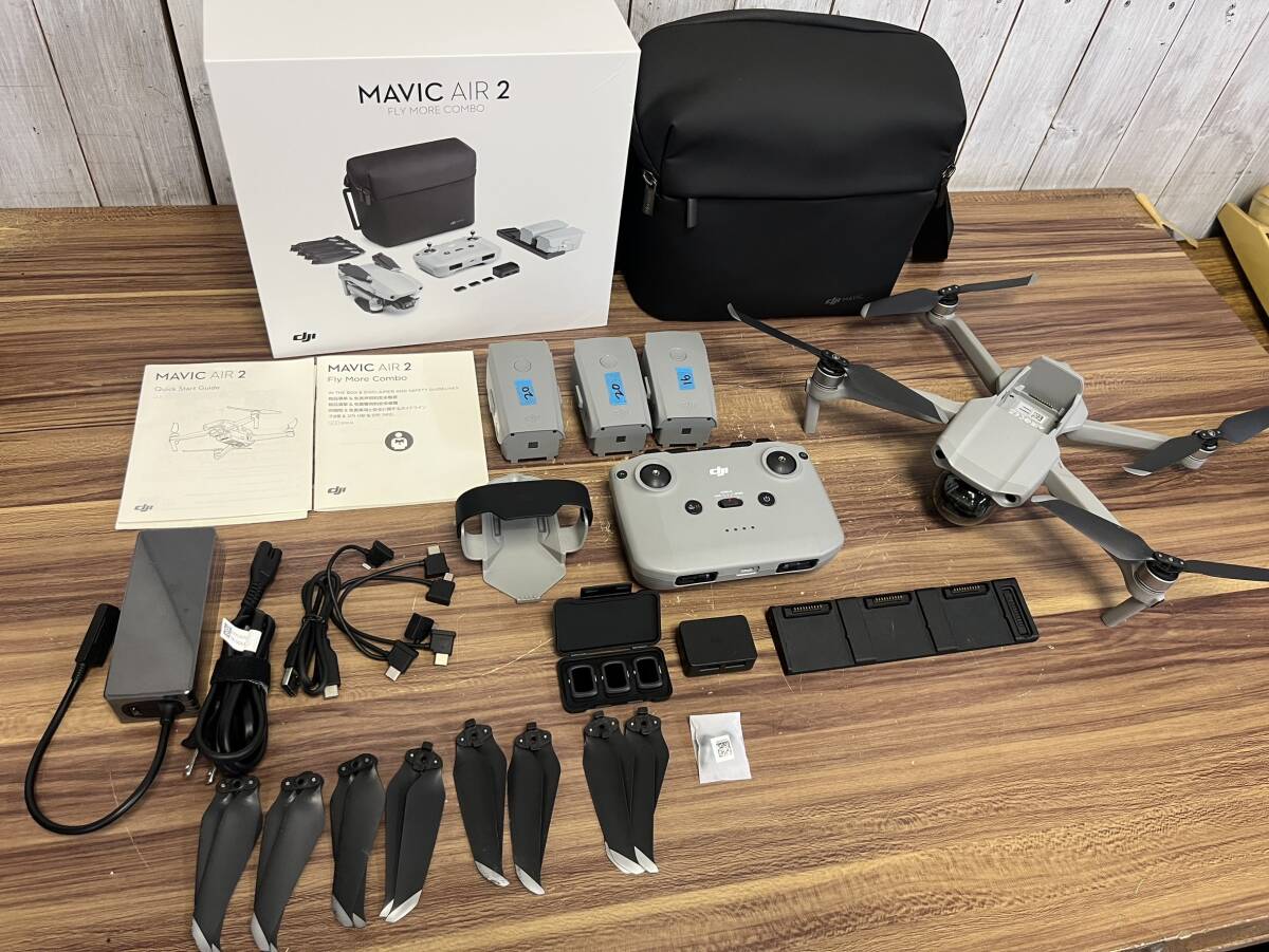 Yahoo!オークション -「mavic air fly more」の落札相場・落札価格 Yahoo!オークション -「mavic air fly more」の落札相場・落札価格