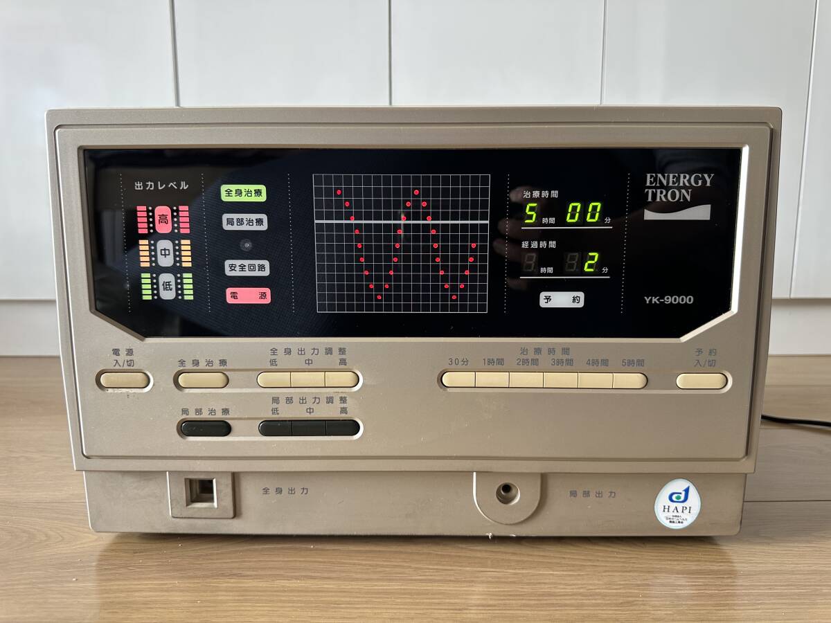 Yahoo!オークション -「エナジートロン yk-9000」(健康用品 Yahoo!オークション -「エナジートロン yk-9000」(健康用品