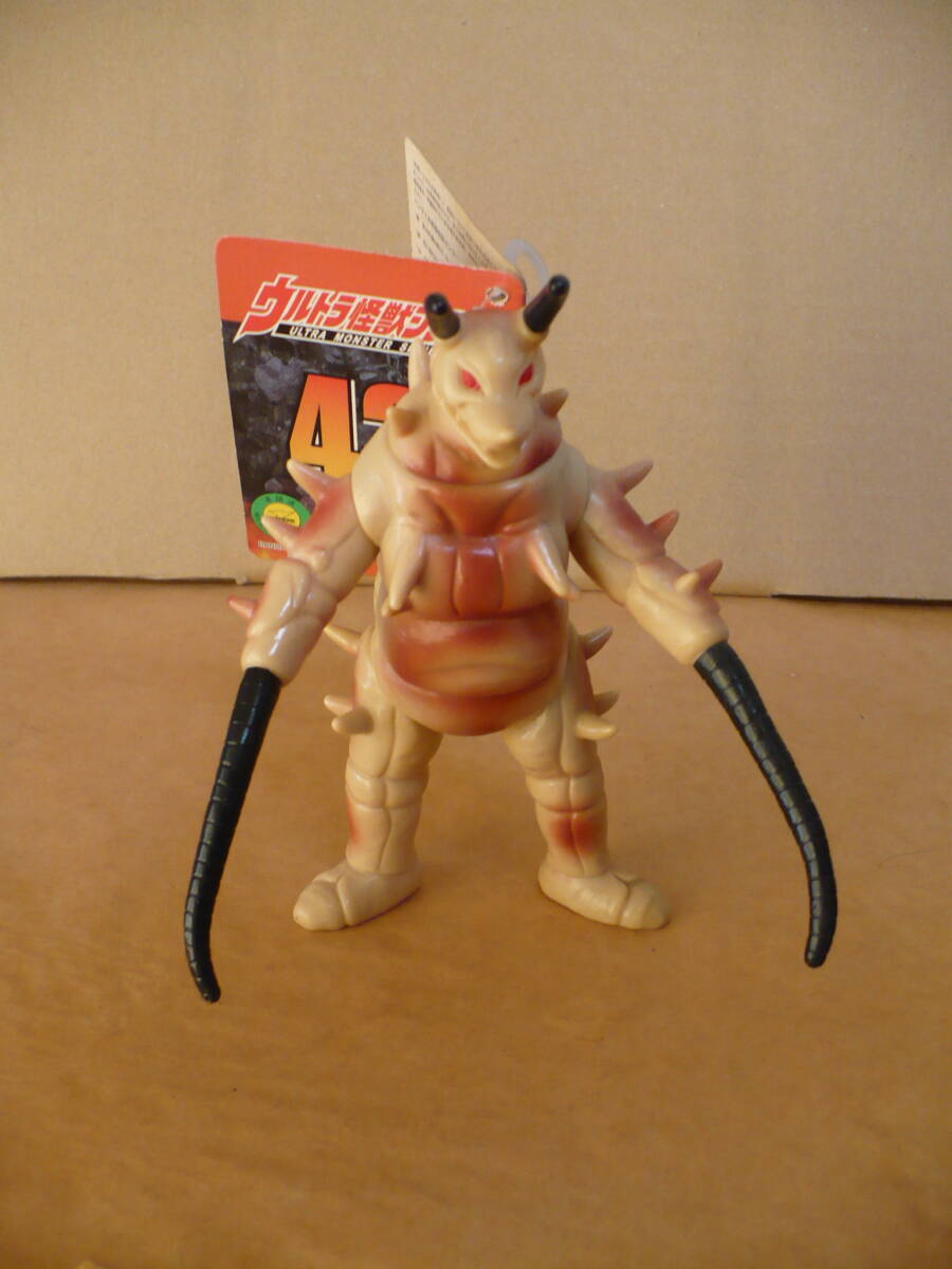 2025年最新】Yahoo!オークション -ウルトラ怪獣シリーズ グドン 2025年最新】Yahoo!オークション -ウルトラ怪獣シリーズ グドン