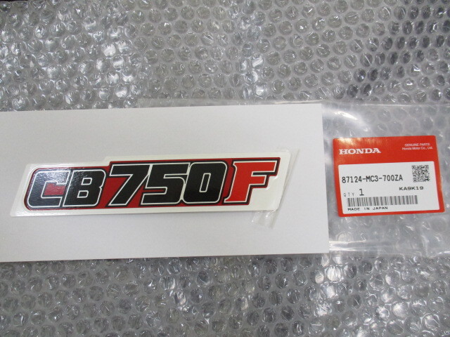 Amazon | CB750F サイドカバー アルミ | サイドカウル