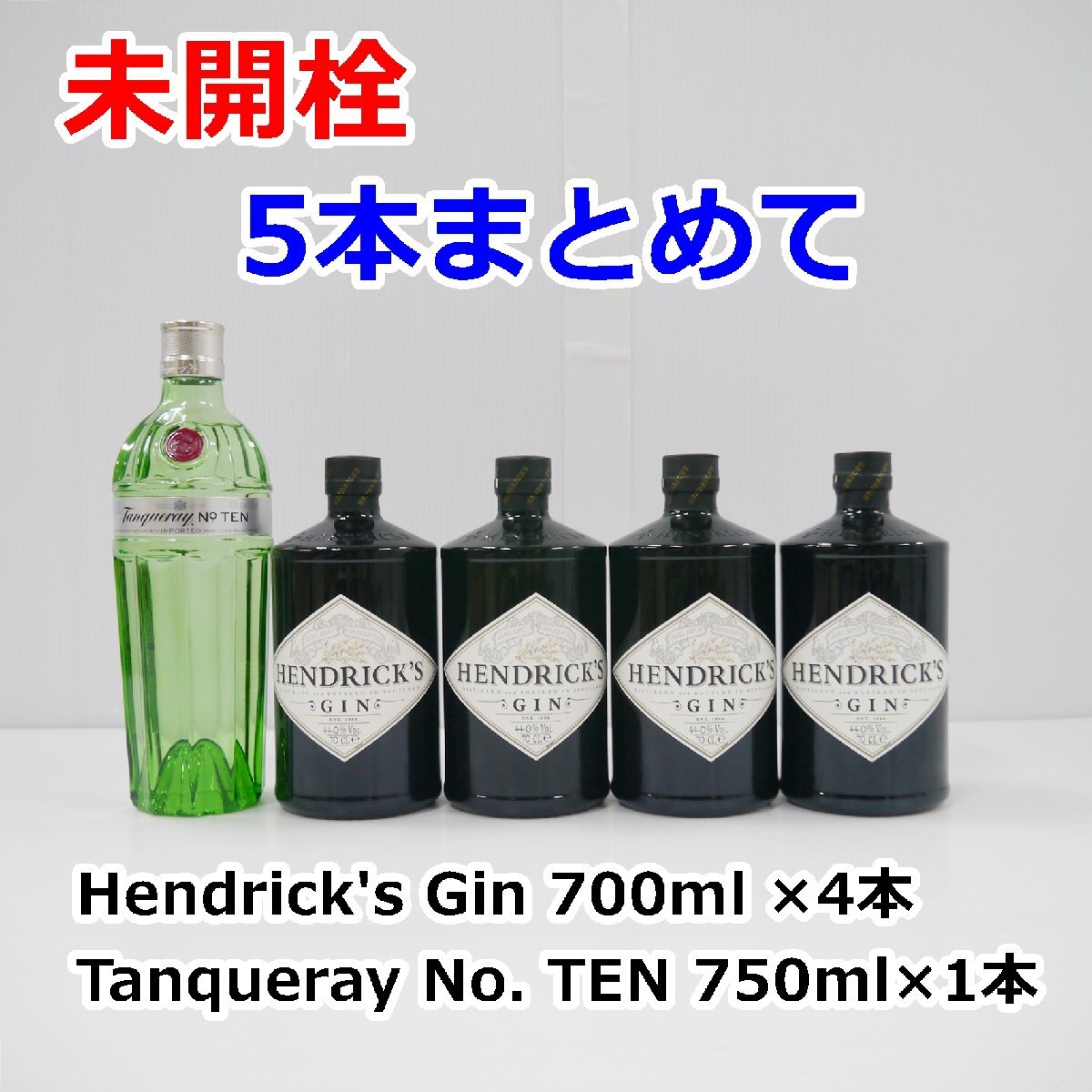 Yahoo!オークション -「タンカレー」(ジン) (アルコール)の落札 Yahoo!オークション -「タンカレー」(ジン) (アルコール)の落札