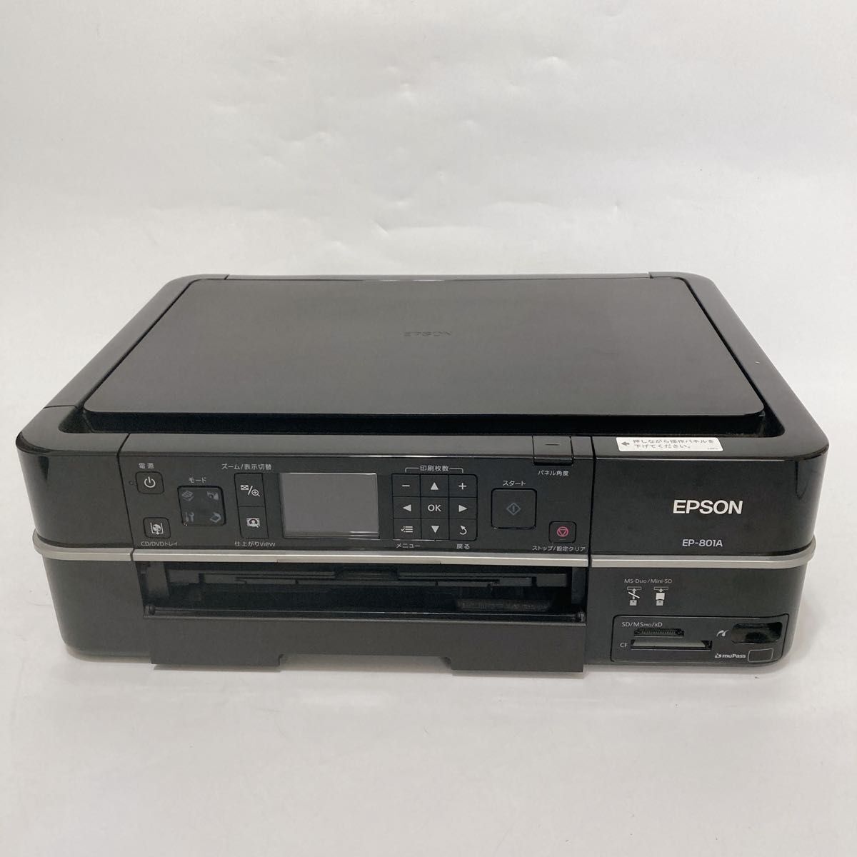 2025年最新】Yahoo!オークション -EPSON ジャンクの中古品・新品 2025年最新】Yahoo!オークション -EPSON ジャンクの中古品・新品