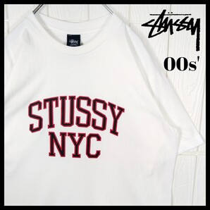 【STUSSY】00s'USA製 紺タグ カレッジロゴ Tシャツ