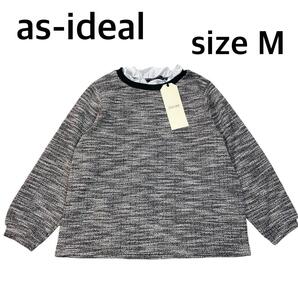 【size M】新品未使用 アッシュイデアル 重ね着風プルオーバー ツイード