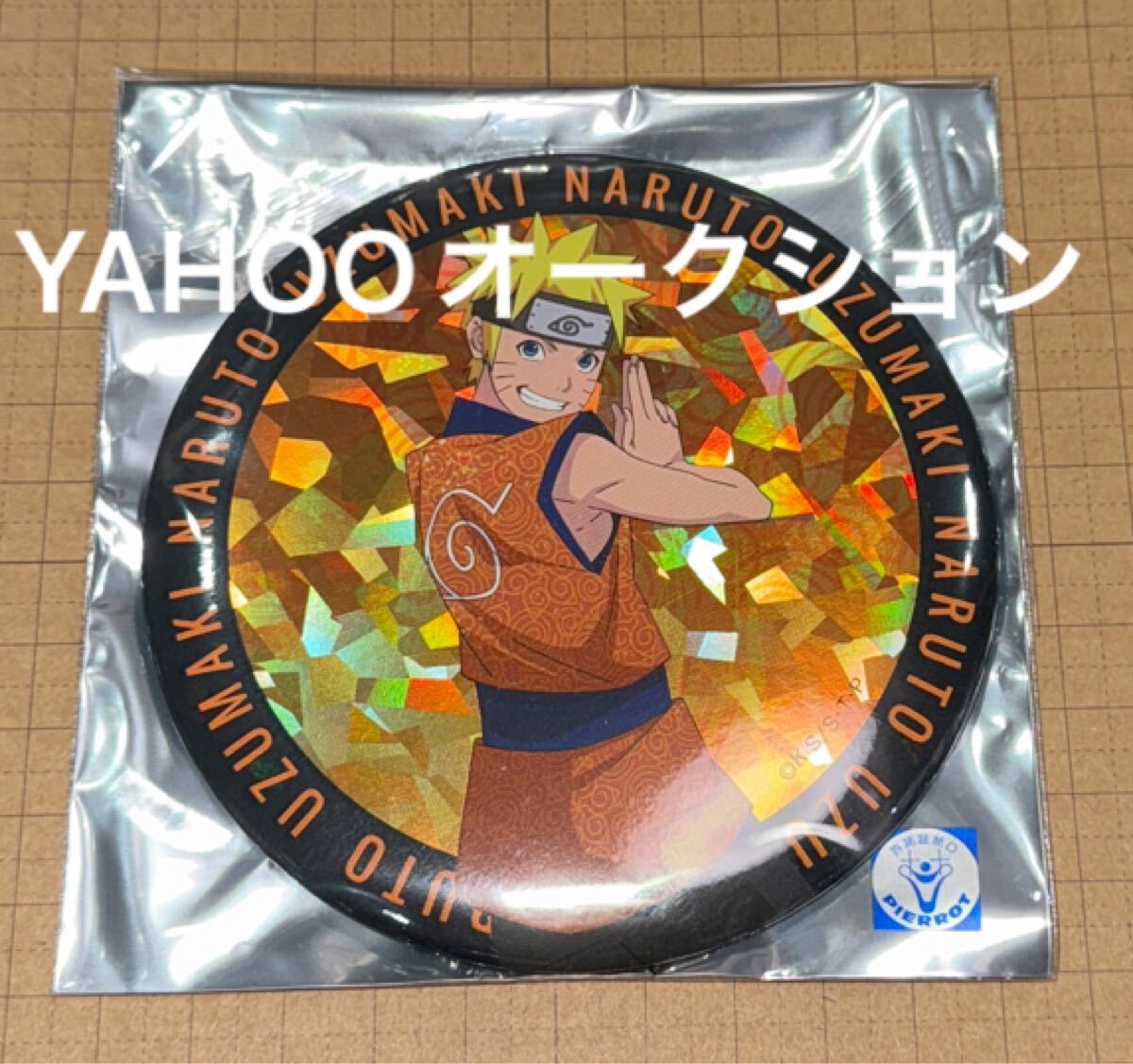 2025年最新】Yahoo!オークション -naruto ナルト 缶バッジの中古 2025年最新】Yahoo!オークション -naruto ナルト 缶バッジの中古