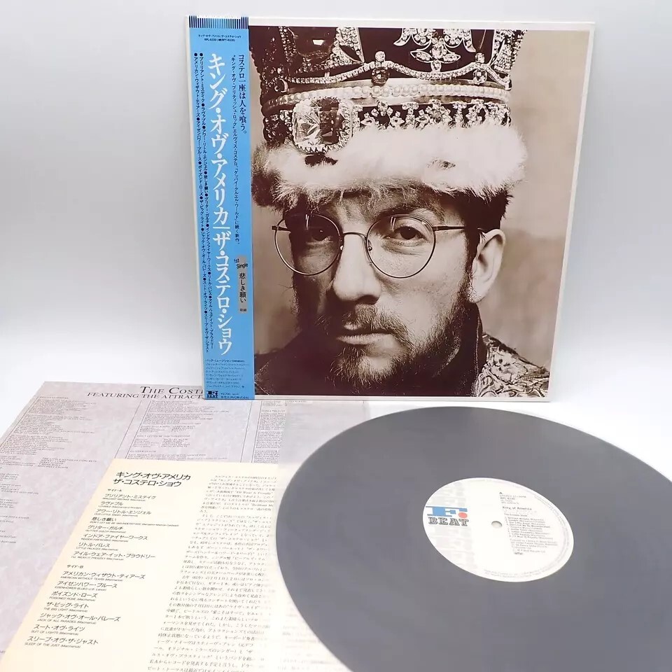 Yahoo!オークション -「エルビスコステロ lp」の落札相場・落札価格