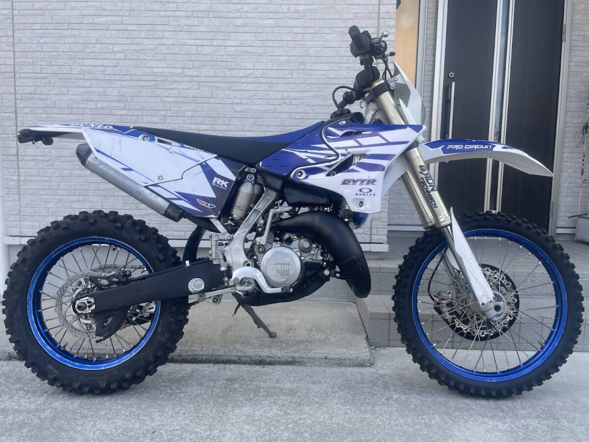 Yahoo!オークション -「yz125 (公道 ナンバー 登録 書類 Yahoo!オークション -「yz125 (公道 ナンバー 登録 書類