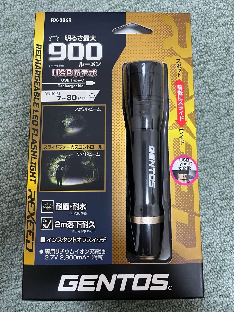 2025年最新】Yahoo!オークション -surefire c2(ライト、ランタン 2025年最新】Yahoo!オークション -surefire c2(ライト、ランタン