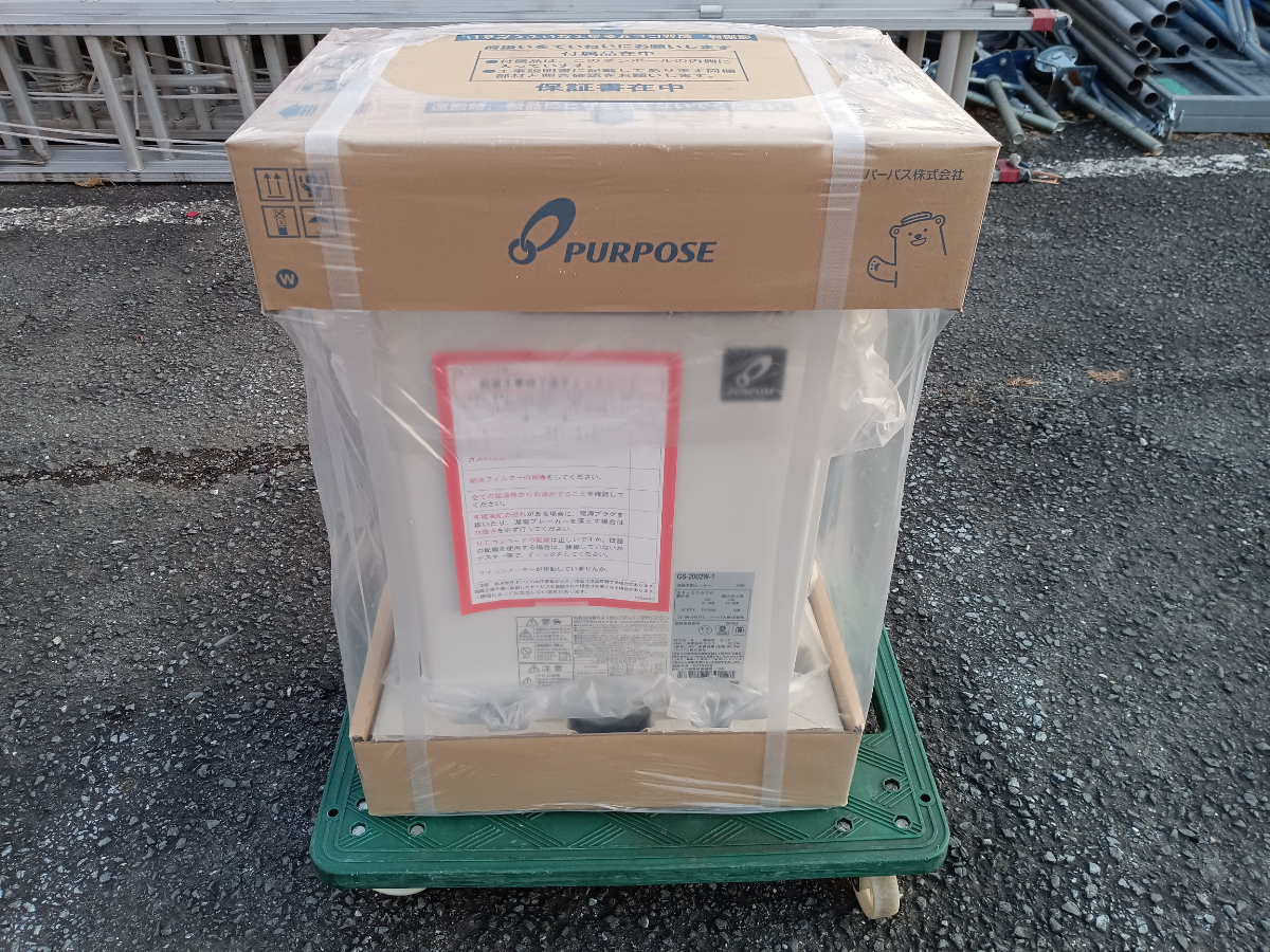 2025年最新】Yahoo!オークション -gs-2002w-1の中古品・新品・未 2025年最新】Yahoo!オークション -gs-2002w-1の中古品・新品・未
