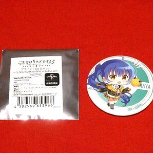 ご注文はうさぎですか? / IS THE ORDER A RABBIT ブラインドSD缶バッジ MAYA マヤ