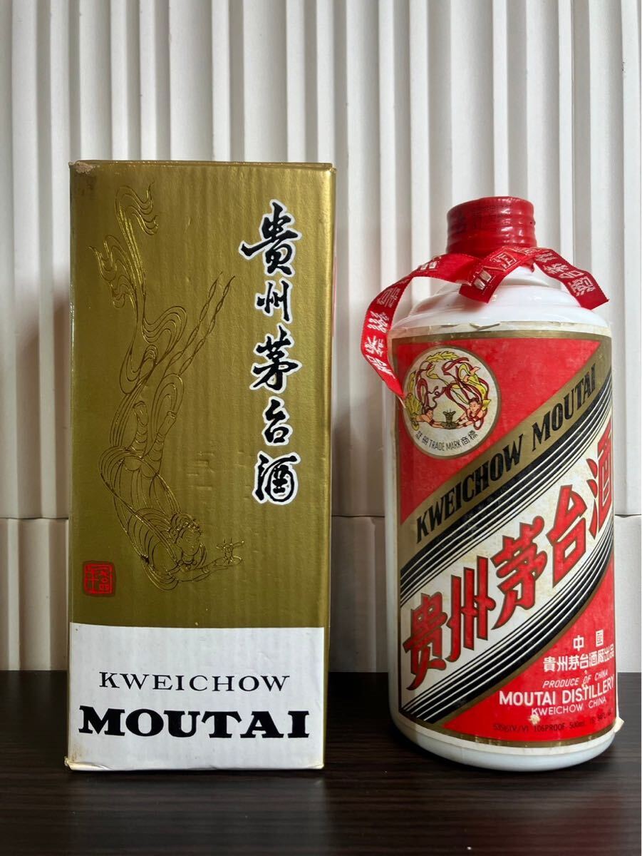 Yahoo!オークション -「茅台酒 53度」の落札相場・落札価格 Yahoo!オークション -「茅台酒 53度」の落札相場・落札価格