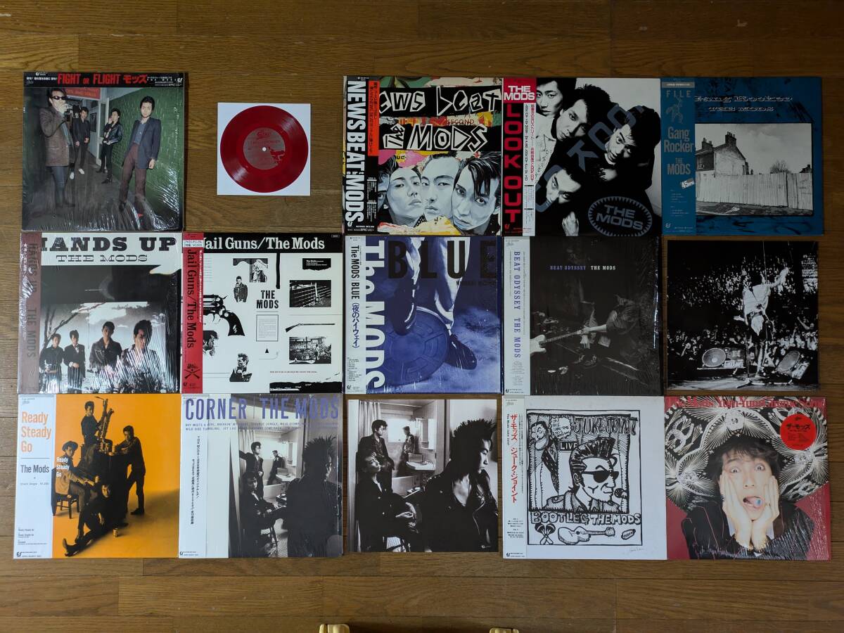 ザ・モッズ ／ LPレコード6枚プラス非売品ソノシート - メルカリ