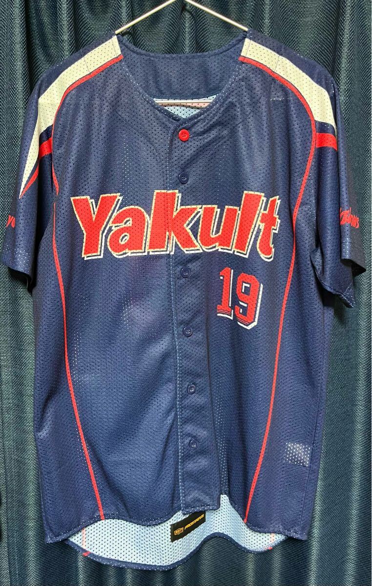 Yahoo!オークション -「石川雅規 ユニフォーム」の落札相場 Yahoo!オークション -「石川雅規 ユニフォーム」の落札相場
