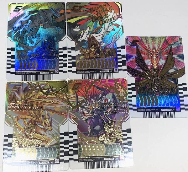ライドケミートレカ PHASE:EX02 LP レジェンドライダーパラレルレア5枚セット 仮面ライダーガッチャード / 仮面ライダーギーツ