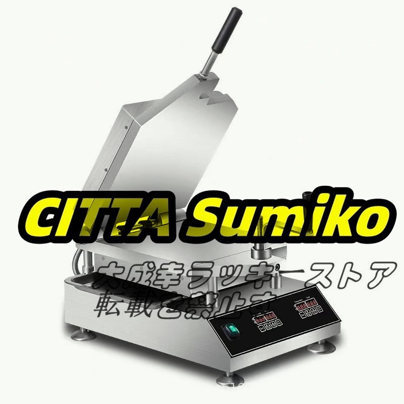 2025年最新】Yahoo!オークション -イカ焼きプレス機(厨房機器)の 2025年最新】Yahoo!オークション -イカ焼きプレス機(厨房機器)の