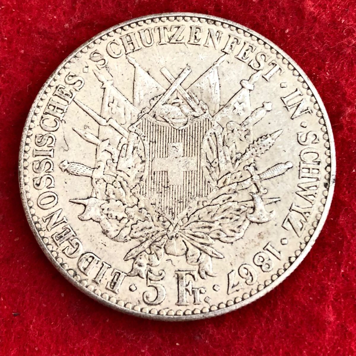 Yahoo!オークション -「スイス 銀貨 5フラン」(世界) (硬貨)の Yahoo!オークション -「スイス 銀貨 5フラン」(世界) (硬貨)の
