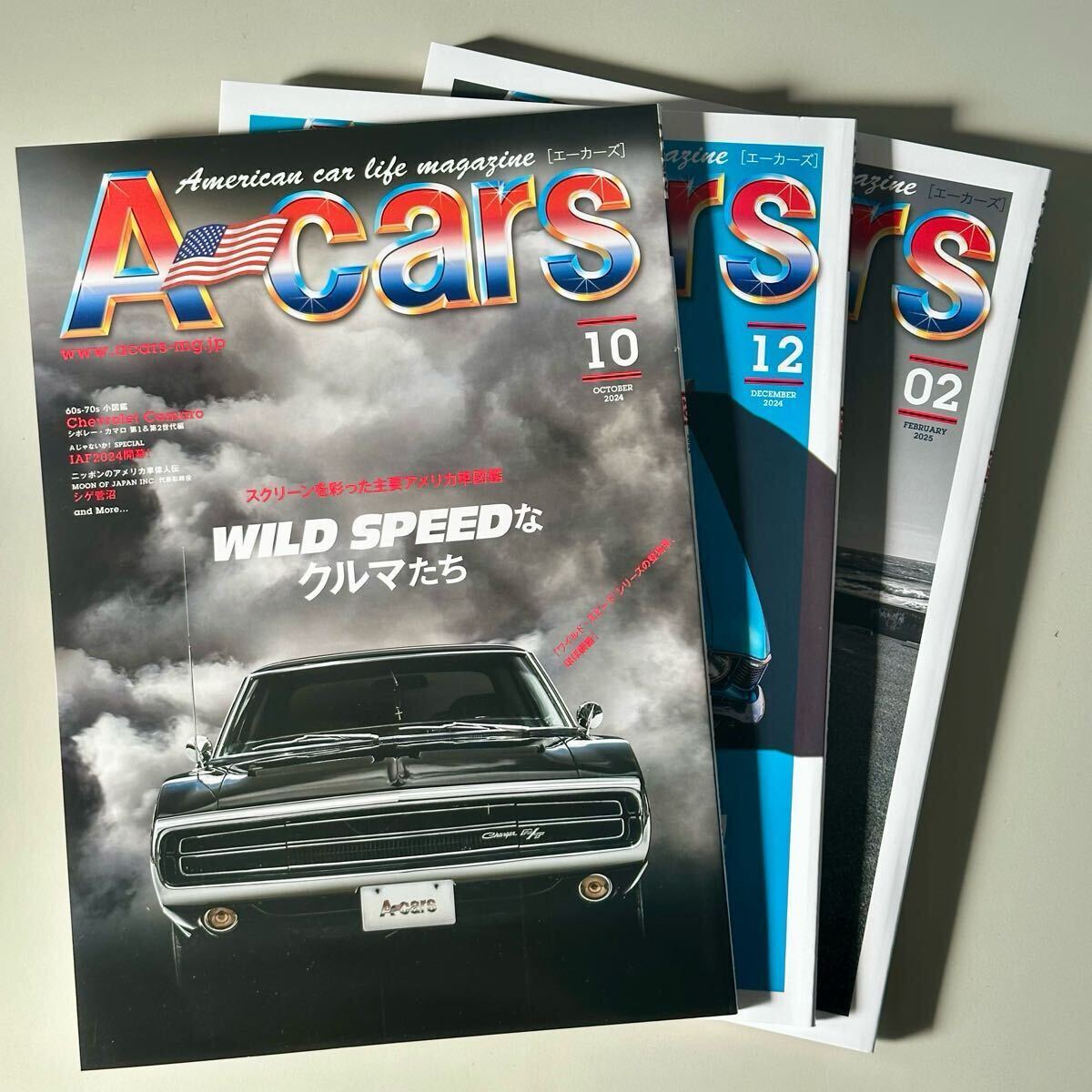 Yahoo!オークション -「a-cars」(本、雑誌) の落札相場・落札価格 Yahoo!オークション -「a-cars」(本、雑誌) の落札相場・落札価格